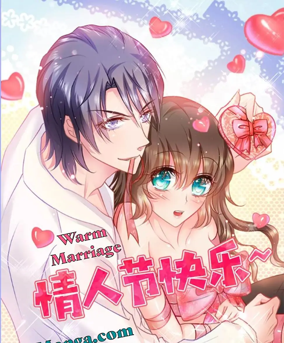 Warm Marriage Chapter 313 2